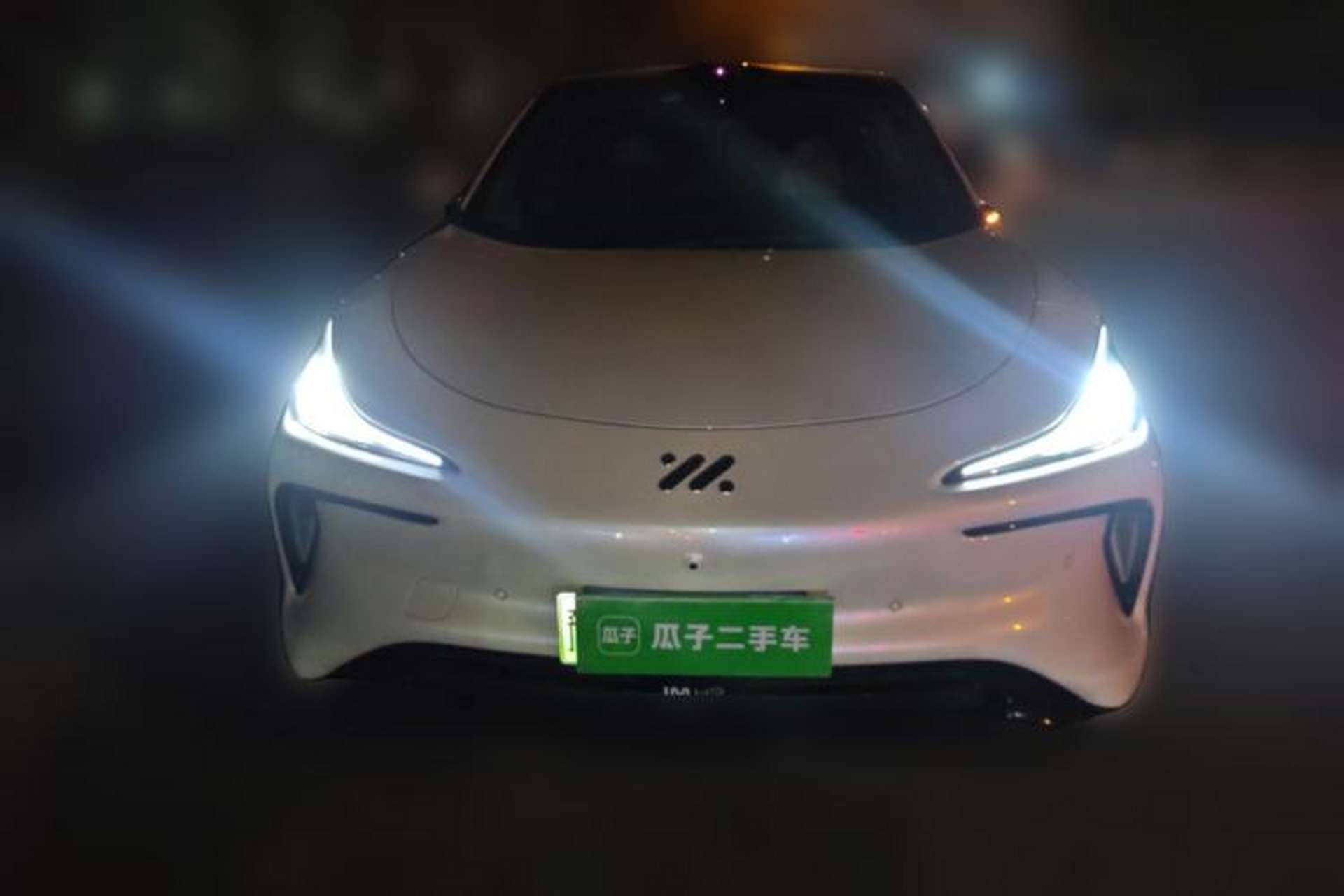 Used IM LS6 2023 Max Long-Range Version Front