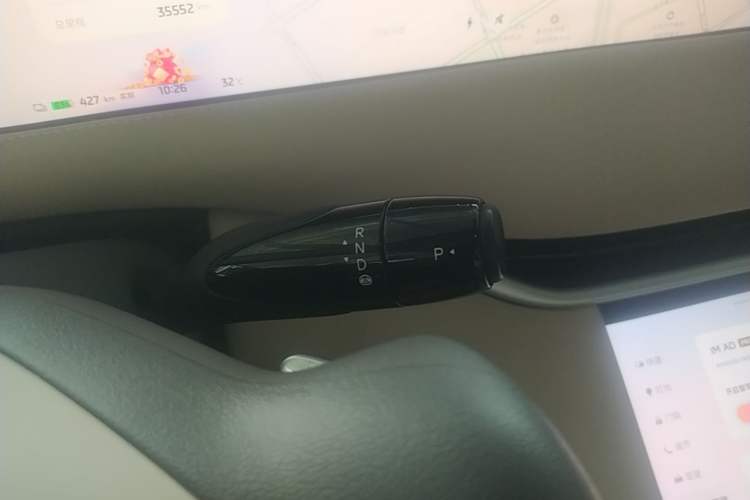Used IM LS6 2023 Max Enhanced Performance Edition Gear Lever