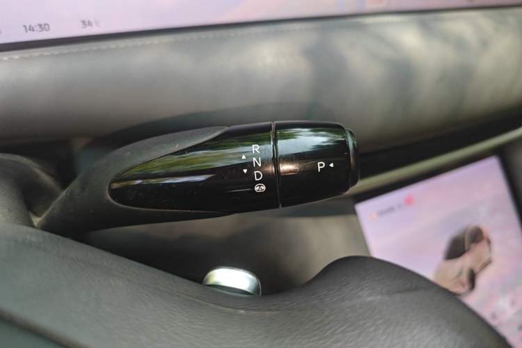 Used IM LS6 2023 Max Standard Edition Gear Lever