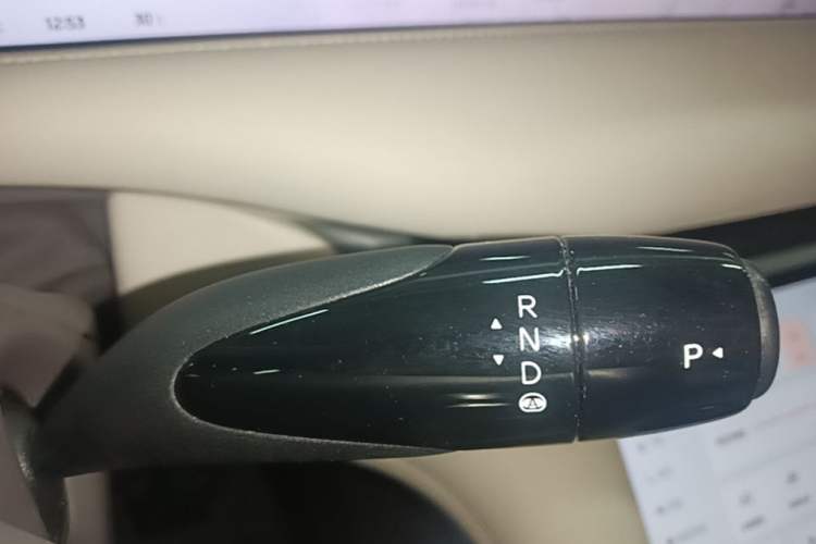 Used IM LS6 2023 Max Long-Range Version Gear Lever