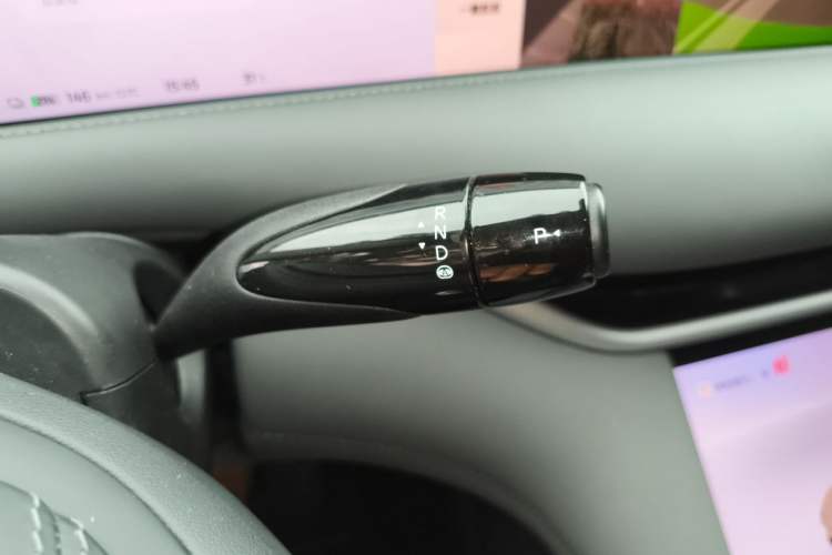 Used IM LS6 2023 Max Enhanced Performance Edition Gear Lever