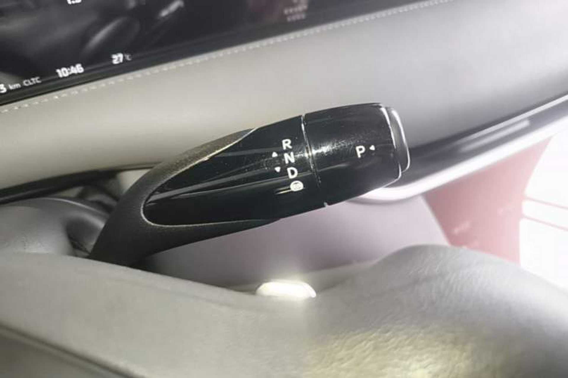 Used IM LS6 2023 Max Standard Edition Gear Lever