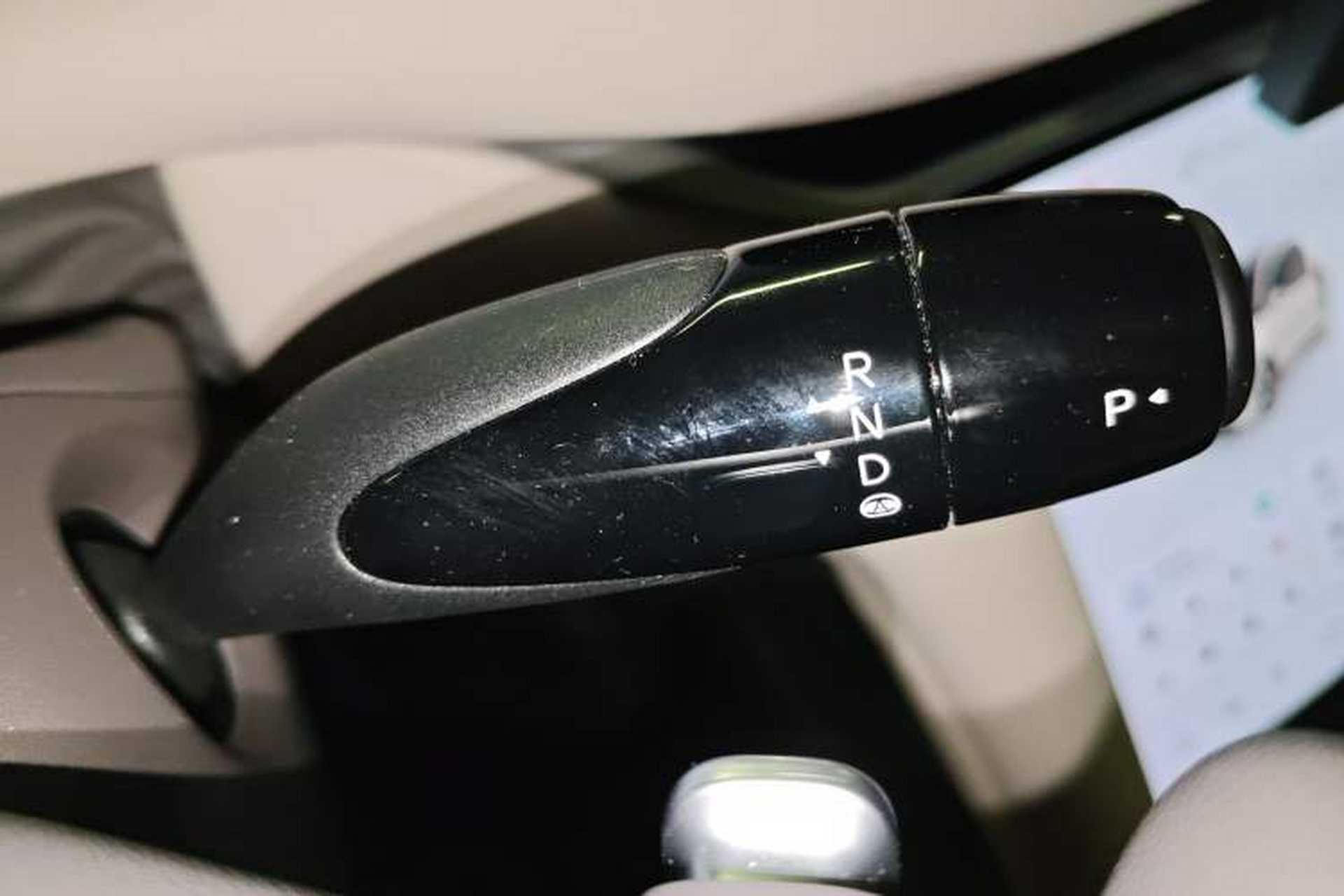 Used IM LS6 2023 Max Enhanced Performance Edition Gear Lever