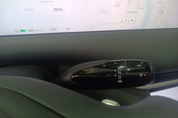 Used IM LS6 2023 Max Standard Edition Gear Lever