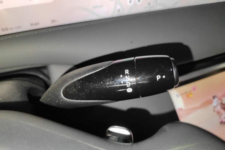 Used IM LS6 2023 Max Long-Range Version Gear Lever