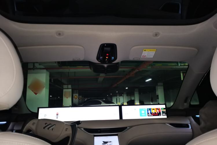 Used IM LS6 2023 Max Standard Edition Headliner