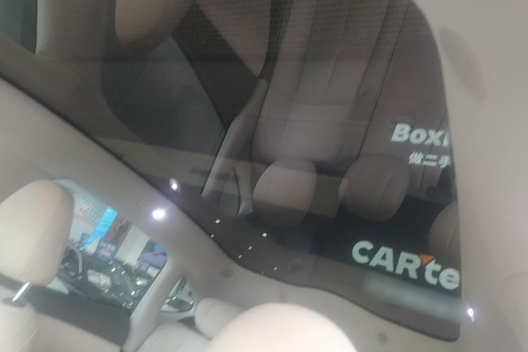 Used IM LS6 2023 Max Enhanced Performance Edition Headliner