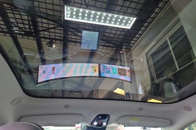 Used IM LS6 2023 Max Standard Edition Headliner