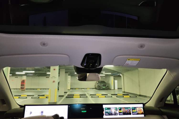 Used IM LS6 2023 Max Enhanced Performance Edition Headliner
