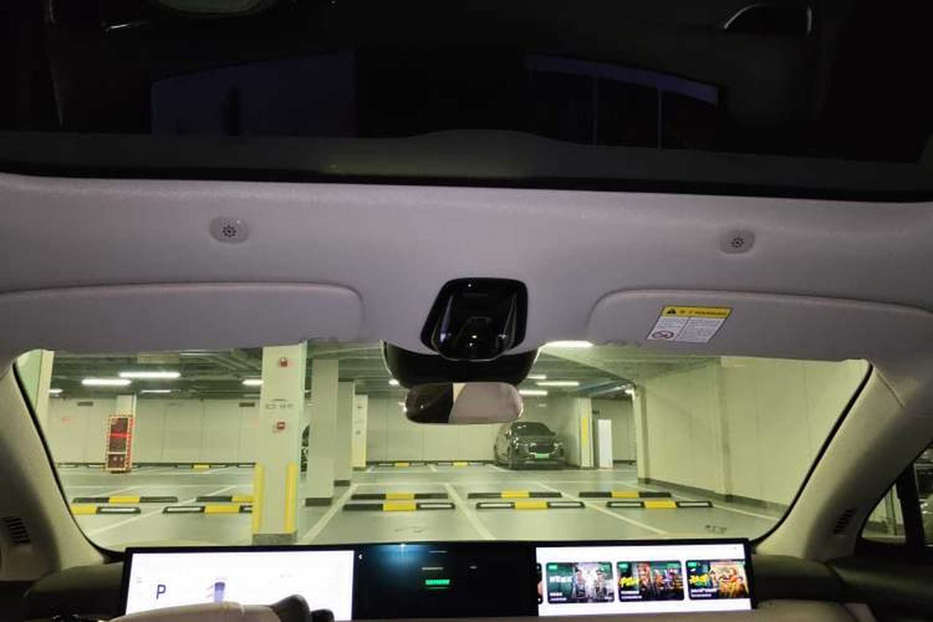 Used IM LS6 2023 Max Enhanced Performance Edition Headliner