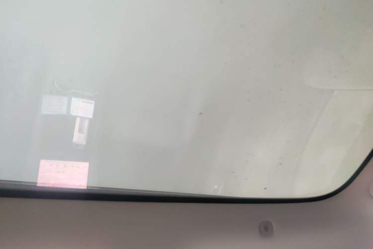 Used IM LS6 2023 Max Standard Edition Headliner