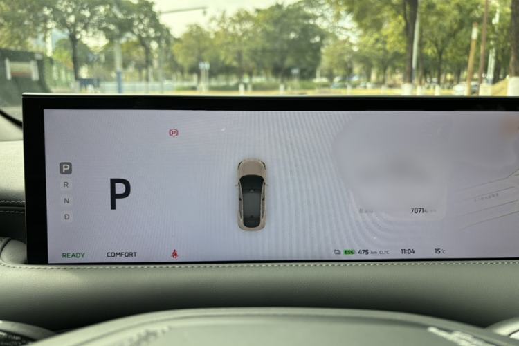 Used IM LS6 2023 Max Standard Edition Interior 11