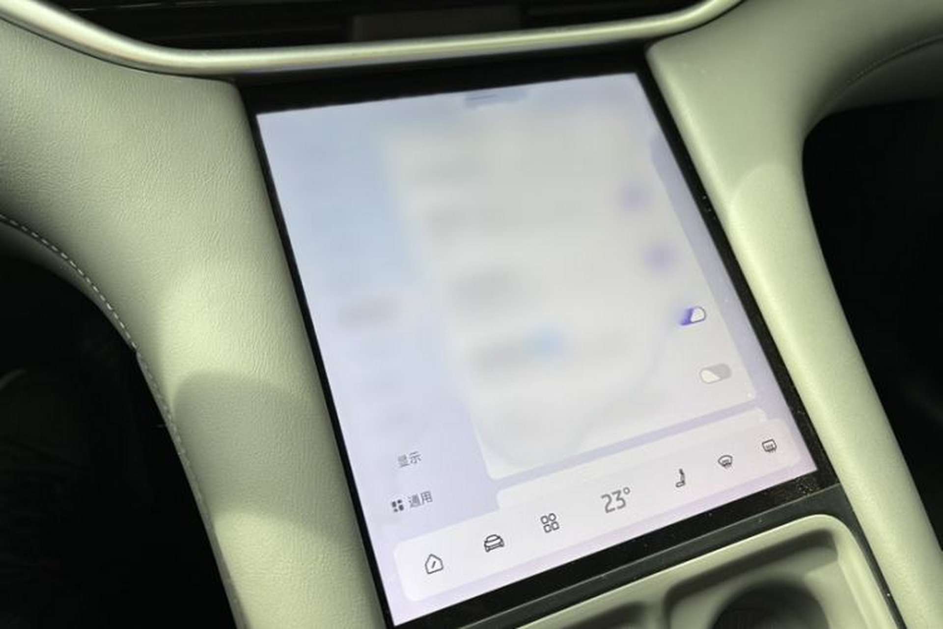 Used IM LS6 2023 Max Standard Edition Interior 4