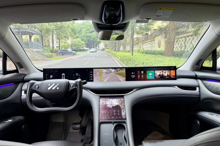 Used IM LS6 2023 Max Standard Edition Interior 8