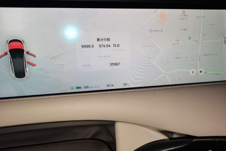 Used IM LS6 2023 Max Standard Edition Odometer Close Up