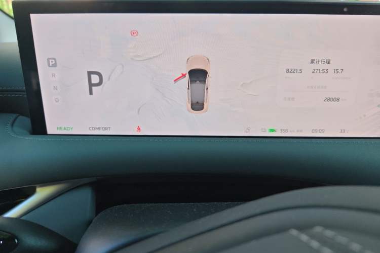 Used IM LS6 2023 Max Standard Edition Odometer Close Up