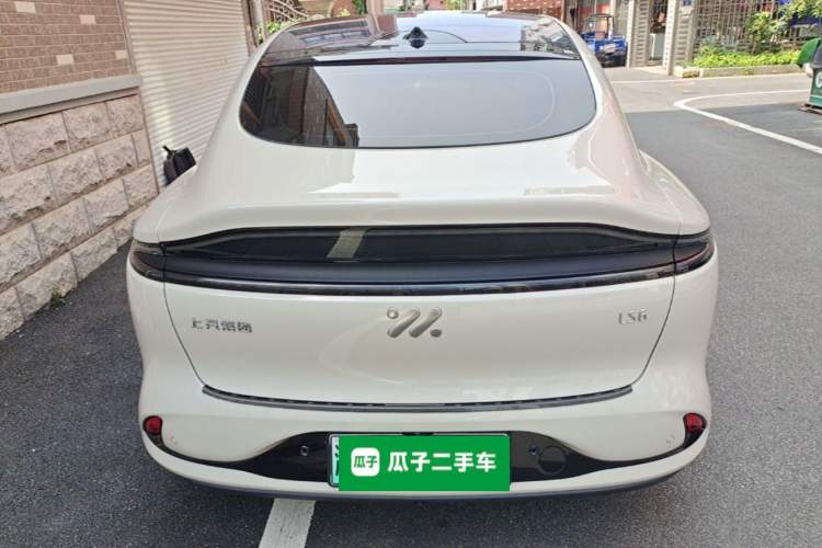 Used IM LS6 2023 Max Standard Edition Rear