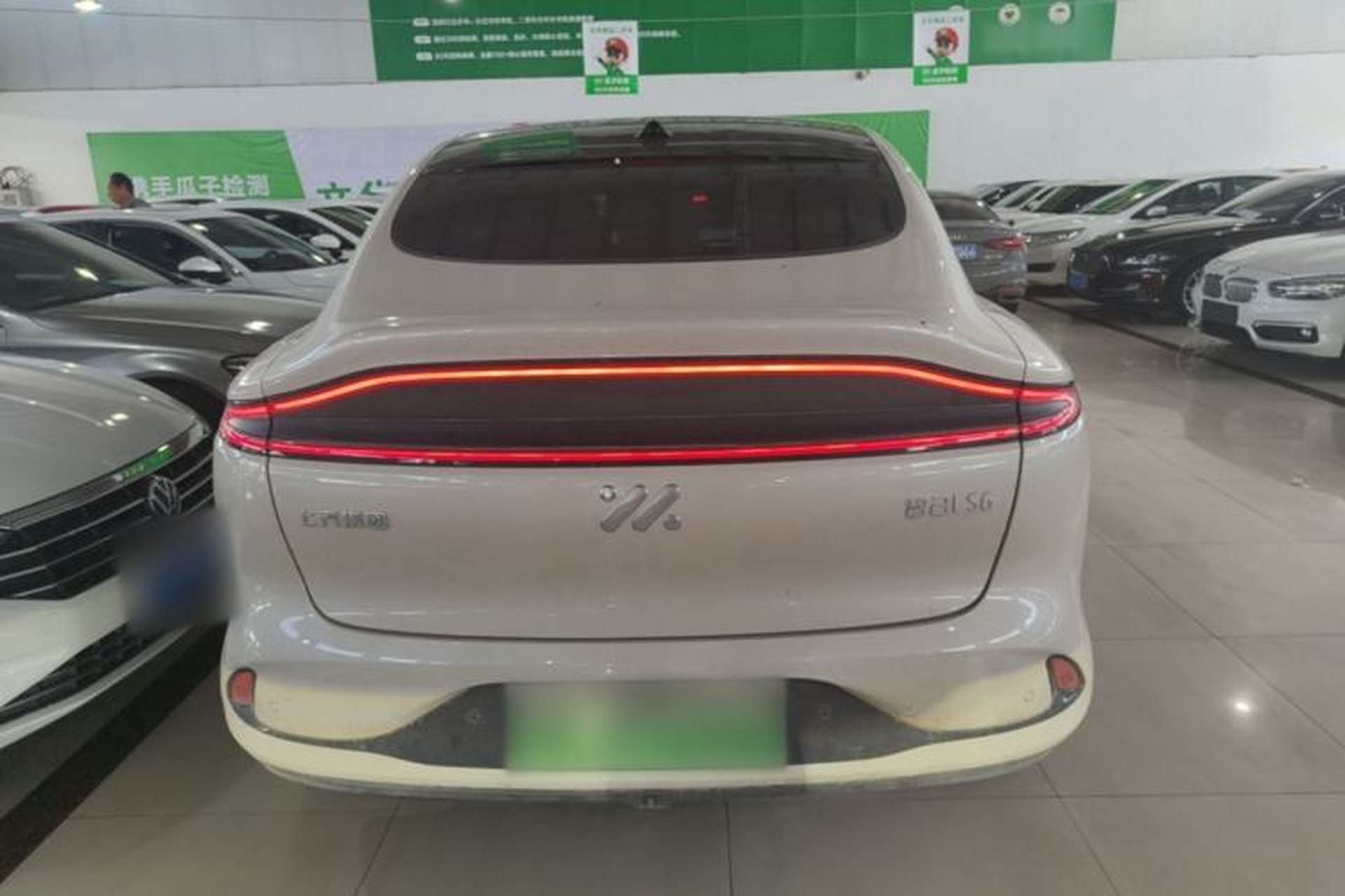 Used IM LS6 2023 Max Standard Edition Rear