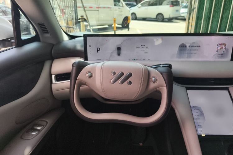 Used IM LS6 2023 Max Enhanced Performance Edition Steering Wheel