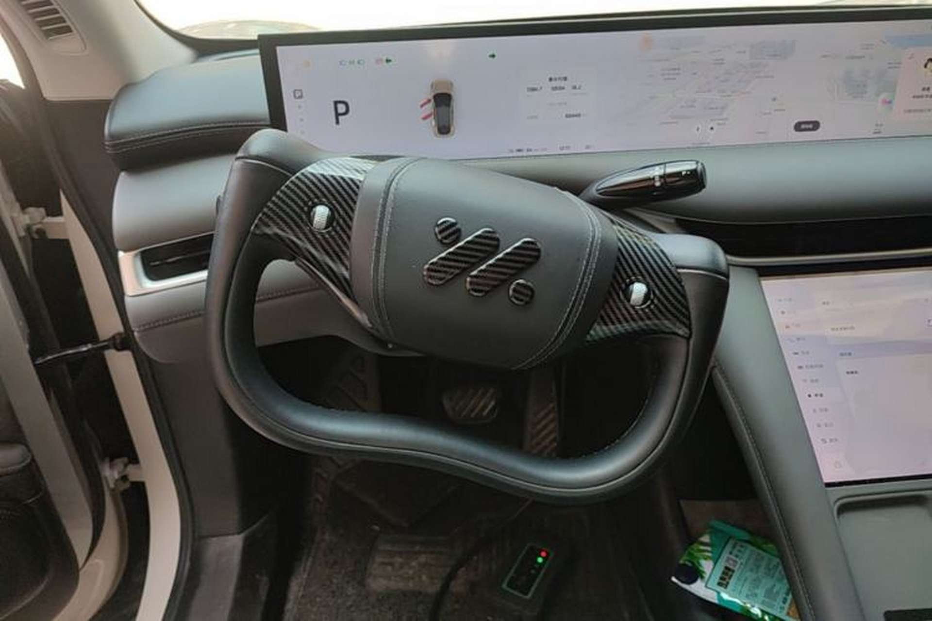 Used IM LS6 2023 Max Long-Range Version Steering Wheel