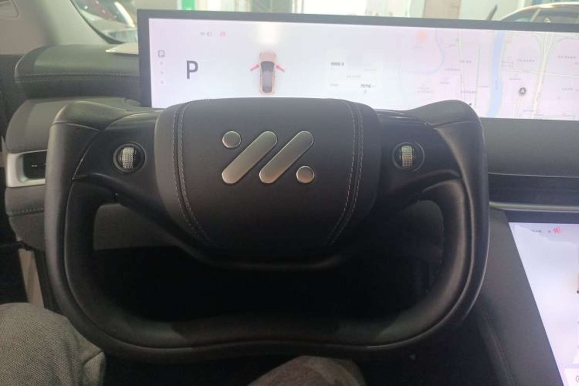 Used IM LS6 2023 Max Standard Edition Steering Wheel