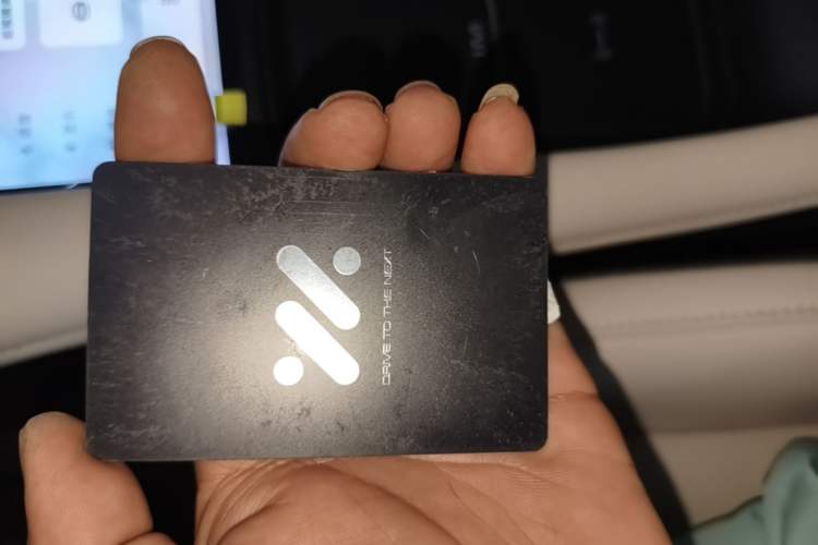 Used IM LS6 2023 Max Standard Edition Vehicle Key