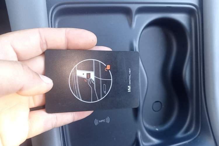 Used IM LS6 2023 Max Long-Range Version Vehicle Key