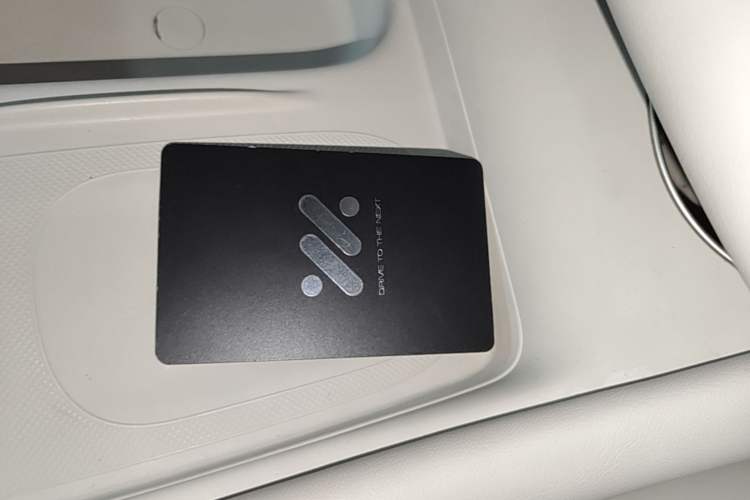 Used IM LS6 2023 Max Standard Edition Vehicle Key