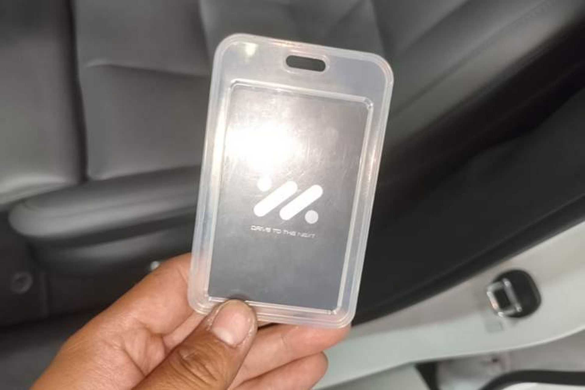 Used IM LS6 2023 Max Long-Range Version Vehicle Key