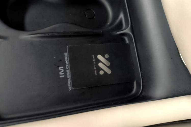 Used IM LS6 2023 Max Standard Edition Vehicle Key