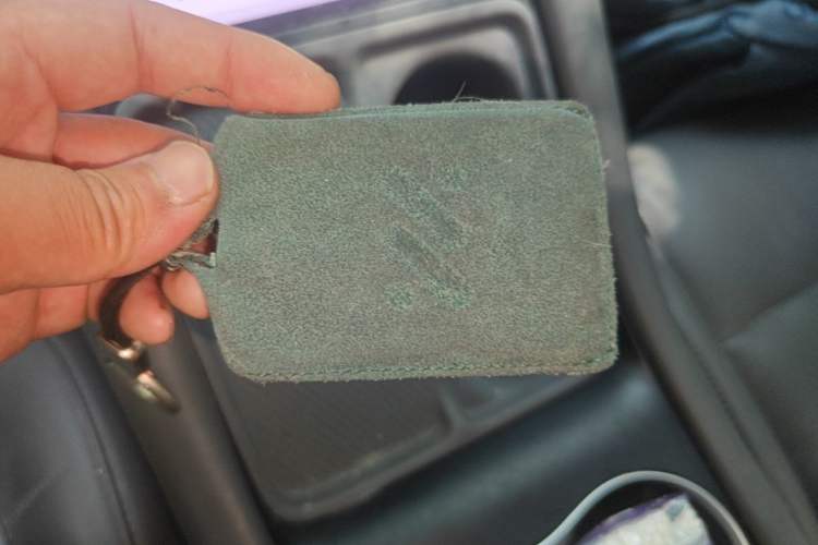 Used IM LS6 2023 Max Standard Edition Vehicle Key