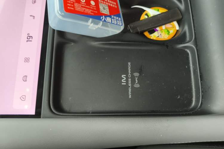 Used IM LS6 2023 Max Enhanced Performance Edition Vehicle Key