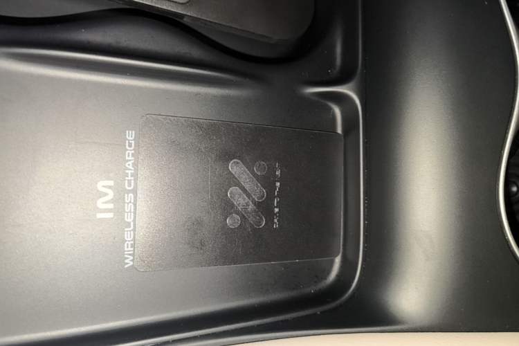 Used IM LS6 2023 Max Standard Edition Vehicle Key