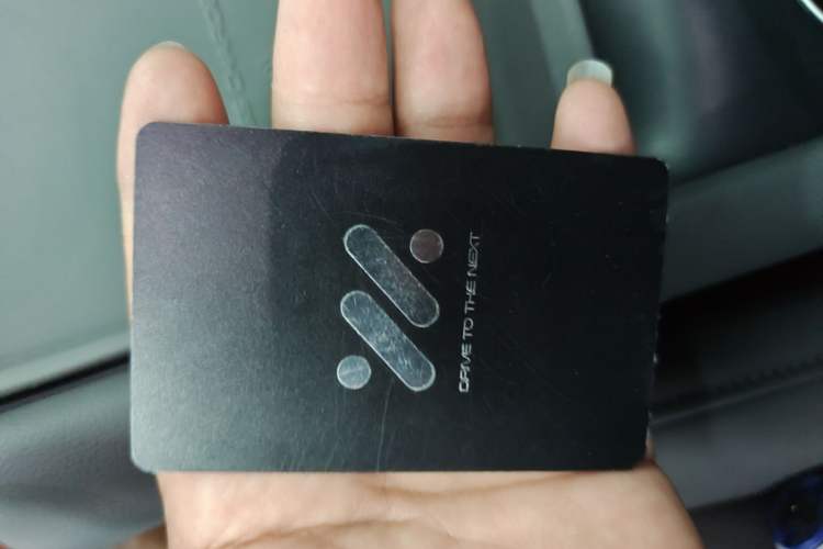Used IM LS6 2023 Max Enhanced Performance Edition Vehicle Key