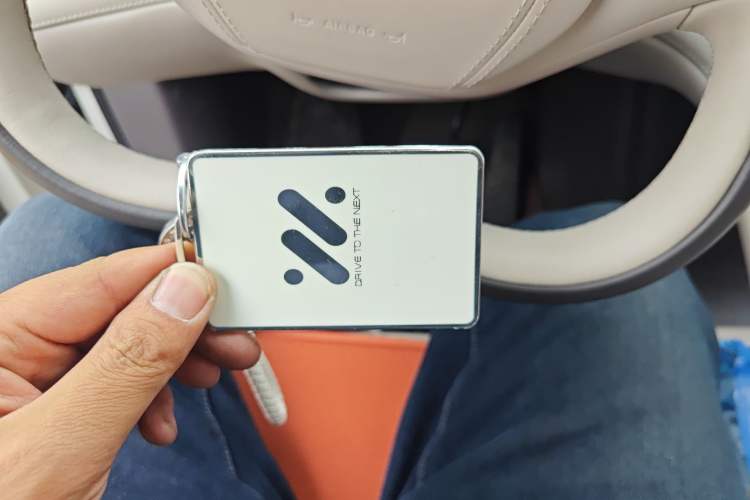 Used IM LS6 2023 Max Standard Edition Vehicle Key