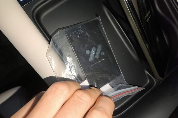 Used IM LS6 2023 Max Standard Edition Vehicle Key