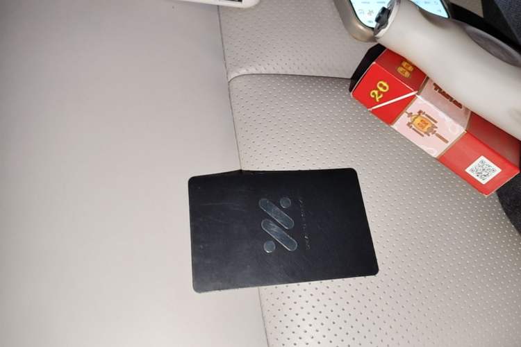 Used IM LS6 2023 Max Standard Edition Vehicle Key
