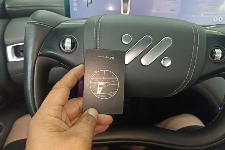 Used IM LS6 2023 Max Enhanced Performance Edition Vehicle Key