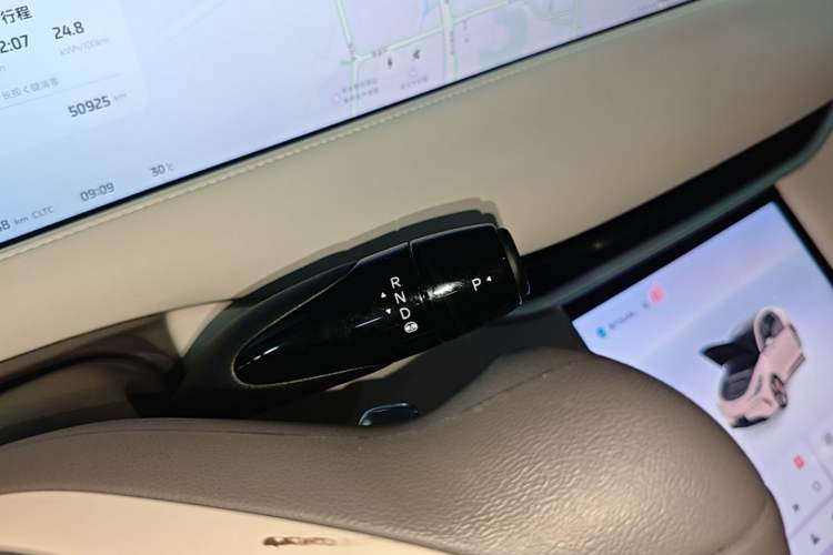 Used IM LS6 2023 Max Enhanced Performance Edition Gear Lever
