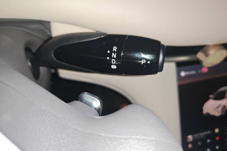 Used IM LS6 2023 Max Long-Range Version Gear Lever