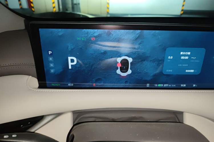 Used IM LS6 2023 Max Standard Edition Instrument Cluster