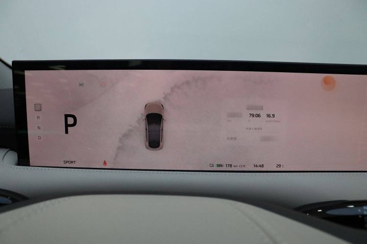 Used IM LS6 2023 Max Standard Edition Interior 8