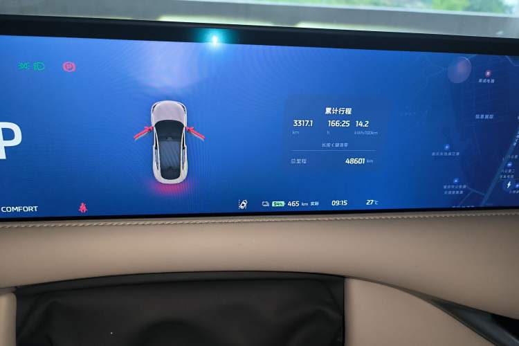 Used IM LS6 2023 Max Standard Edition Odometer Close Up