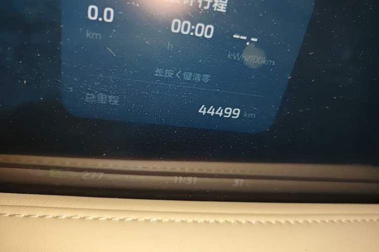Used IM LS6 2023 Max Standard Edition Odometer Close Up