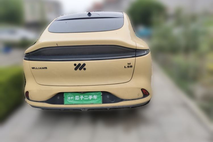 Used IM LS6 2023 Max Standard Edition Rear