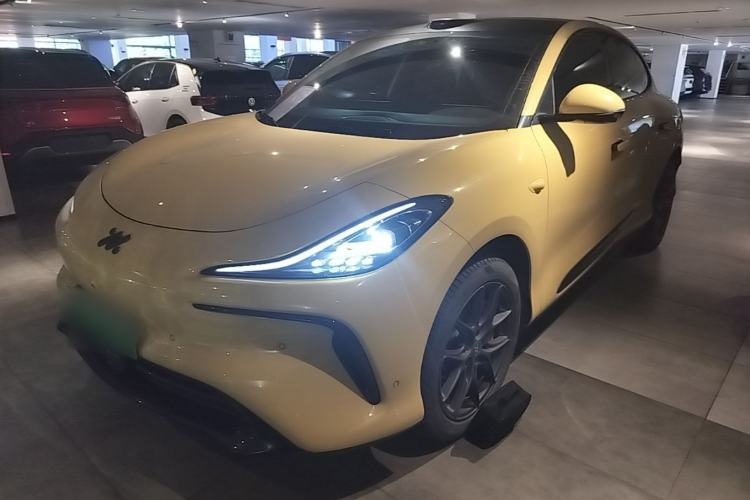 Used IM LS6 2023 Max Standard Edition Guazi used car, China used car export, Used car for sale, Used cars, Cheapest cars for sale