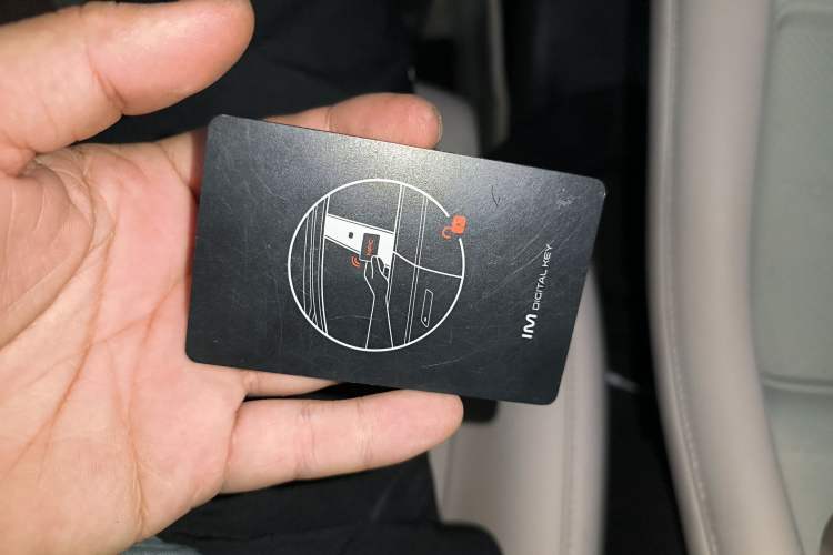 Used IM LS6 2023 Max Standard Edition Vehicle Key