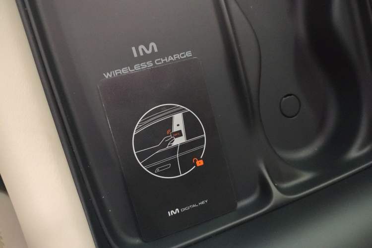 Used IM LS6 2023 Max Standard Edition Vehicle Key