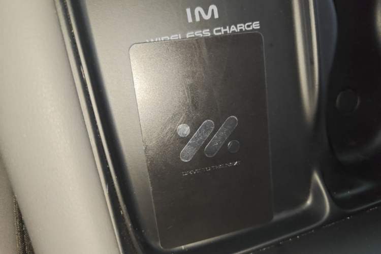 Used IM LS6 2023 Max Standard Edition Vehicle Key