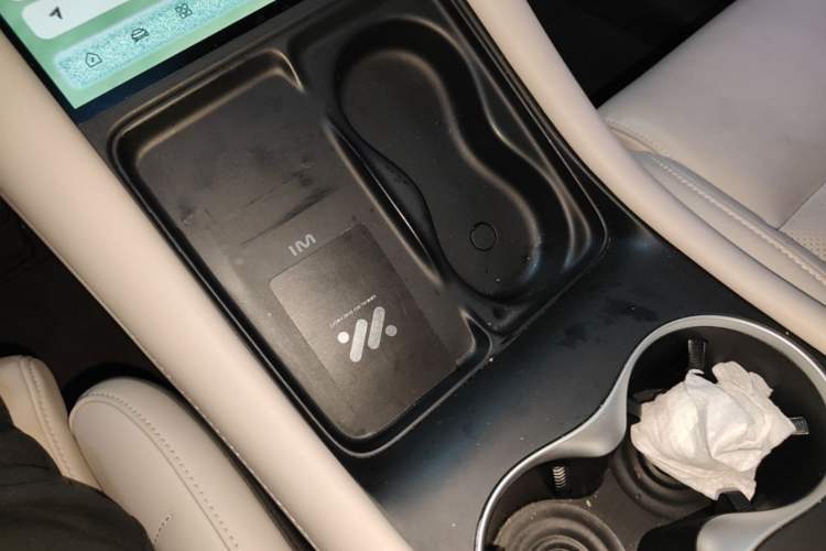 Used IM LS6 2023 Max Enhanced Performance Edition Vehicle Key